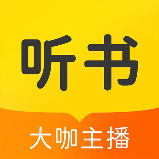 手机字体app免费安卓_下载手机字体app移动版v1.3.1