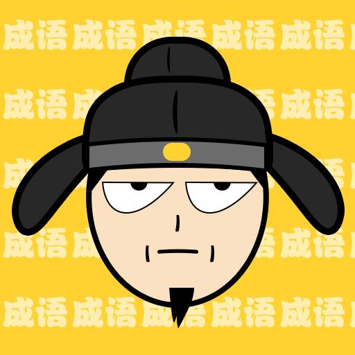 手机字体app免费安卓_下载手机字体app移动版v1.3.1
