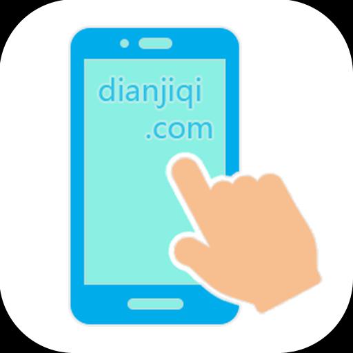 手机字体app免费安卓_下载手机字体app移动版v1.3.1