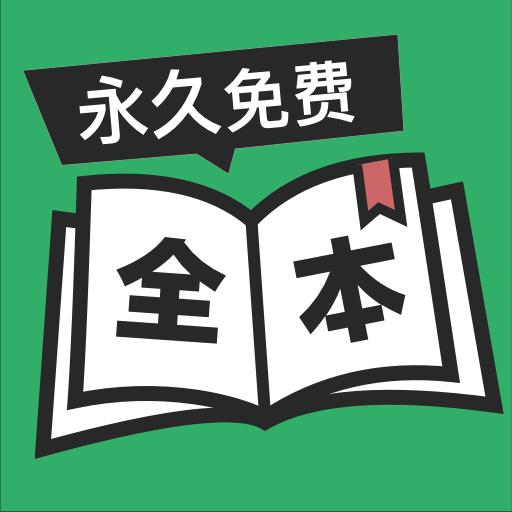 手机字体app免费安卓_下载手机字体app移动版v1.3.1