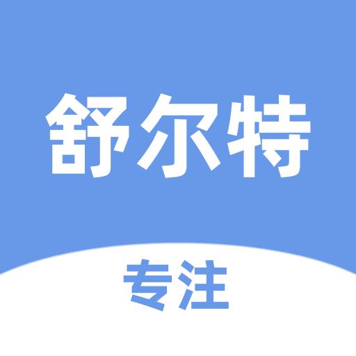 手机字体app免费安卓_下载手机字体app移动版v1.3.1