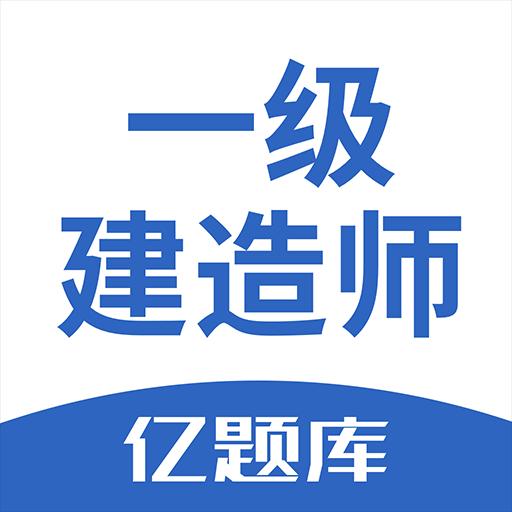 手机字体app免费安卓_下载手机字体app移动版v1.3.1