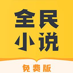 手机字体app免费安卓_下载手机字体app移动版v1.3.1