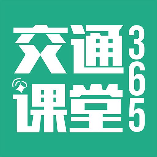 手机字体app免费安卓_下载手机字体app移动版v1.3.1