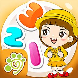 手机字体app免费安卓_下载手机字体app移动版v1.3.1