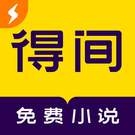 手机字体app免费安卓_下载手机字体app移动版v1.3.1