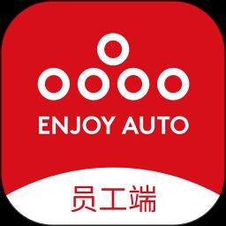 手机字体app免费安卓_下载手机字体app移动版v1.3.1