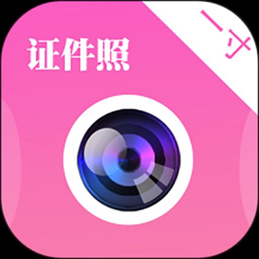 手机字体app免费安卓_下载手机字体app移动版v1.3.1