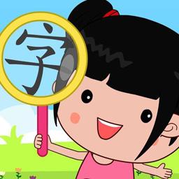手机字体app免费安卓_下载手机字体app移动版v1.3.1