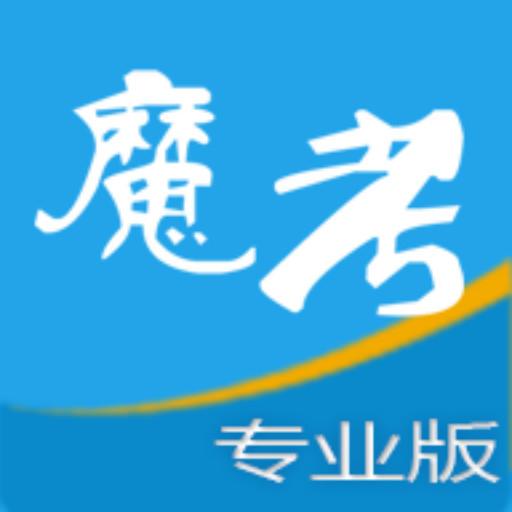 手机字体app免费安卓_下载手机字体app移动版v1.3.1