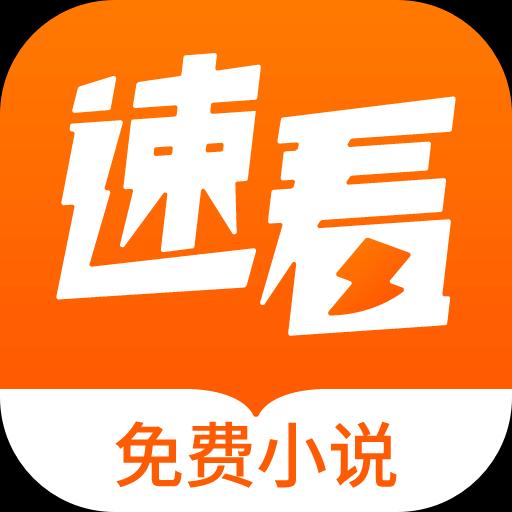 手机字体app免费安卓_下载手机字体app移动版v1.3.1