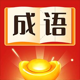 手机字体app免费安卓_下载手机字体app移动版v1.3.1