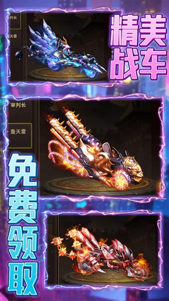 赤焰下载_赤焰app下载安卓最新版