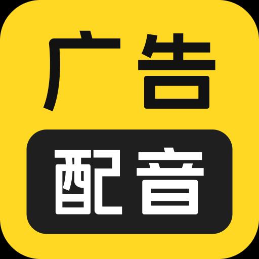 手机字体app免费安卓_下载手机字体app移动版v1.3.1