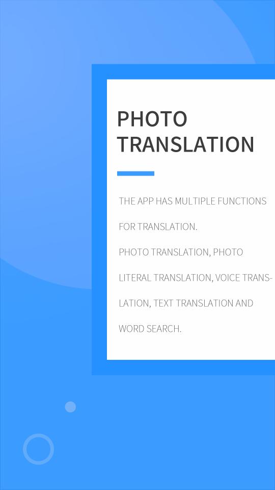 拍照翻译英语下载_拍照翻译英语app下载安卓最新版