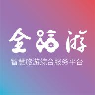 手机字体app免费安卓_下载手机字体app移动版v1.3.1