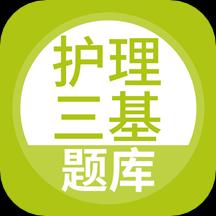 手机字体app免费安卓_下载手机字体app移动版v1.3.1