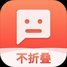 手机字体app免费安卓_下载手机字体app移动版v1.3.1