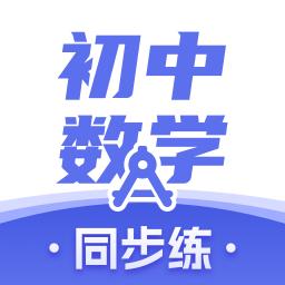 手机字体app免费安卓_下载手机字体app移动版v1.3.1