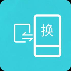 手机字体app免费安卓_下载手机字体app移动版v1.3.1