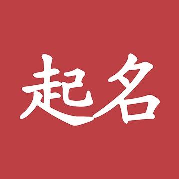 手机字体app免费安卓_下载手机字体app移动版v1.3.1