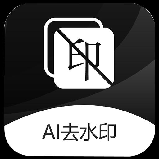 手机字体app免费安卓_下载手机字体app移动版v1.3.1