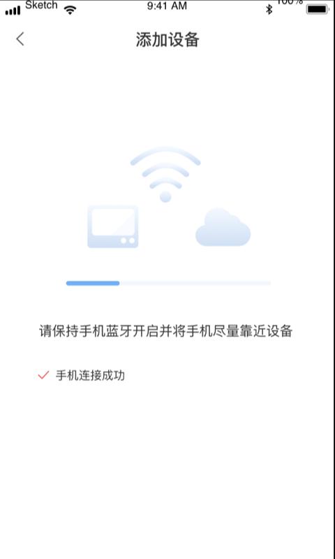 造梦者+下载_造梦者+app下载安卓最新版