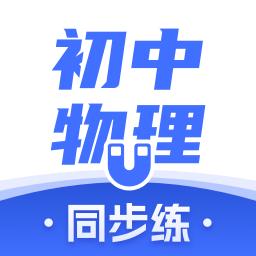 手机字体app免费安卓_下载手机字体app移动版v1.3.1