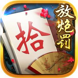 手机字体app免费安卓_下载手机字体app移动版v1.3.1