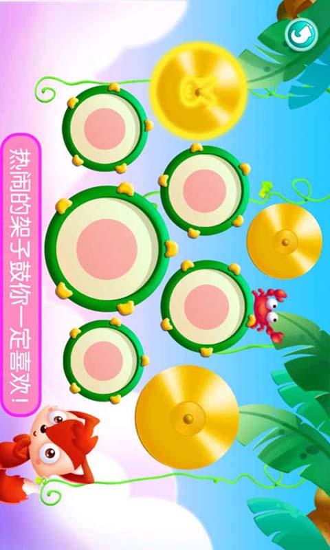 真实钢琴模拟弹奏下载_真实钢琴模拟弹奏app下载安卓最新版