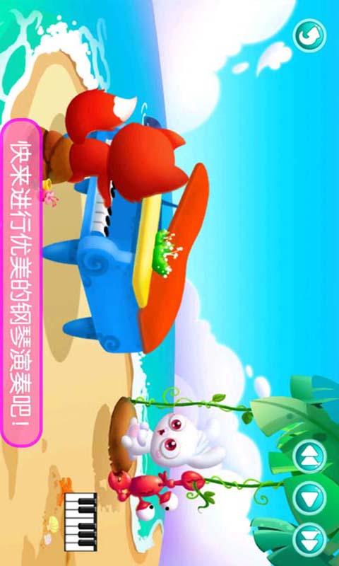 真实钢琴模拟弹奏下载_真实钢琴模拟弹奏app下载安卓最新版