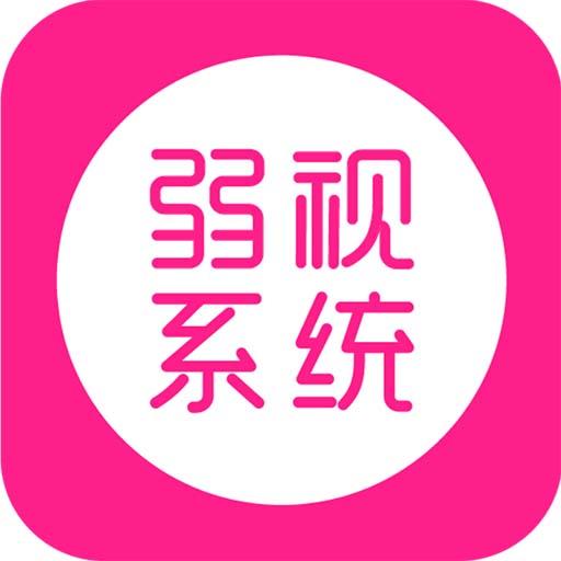 手机字体app免费安卓_下载手机字体app移动版v1.3.1