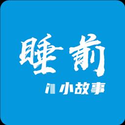 手机字体app免费安卓_下载手机字体app移动版v1.3.1