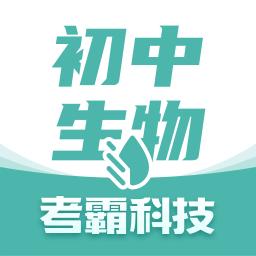 手机字体app免费安卓_下载手机字体app移动版v1.3.1