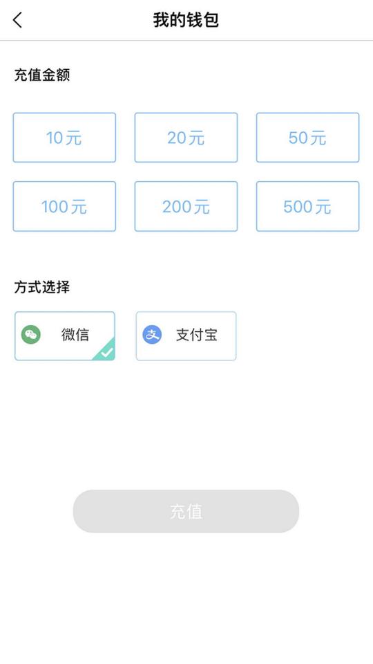 赤壁行下载_赤壁行app下载安卓最新版