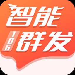 手机字体app免费安卓_下载手机字体app移动版v1.3.1