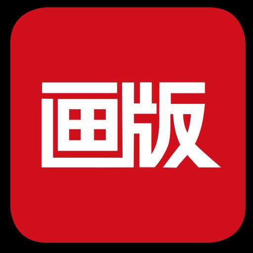 手机字体app免费安卓_下载手机字体app移动版v1.3.1