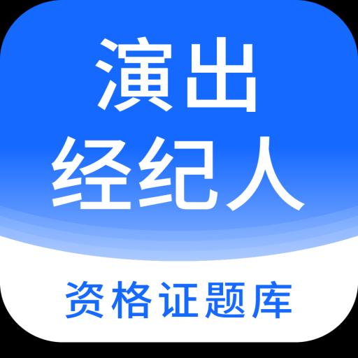 手机字体app免费安卓_下载手机字体app移动版v1.3.1