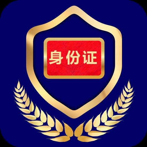 手机字体app免费安卓_下载手机字体app移动版v1.3.1