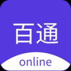 手机字体app免费安卓_下载手机字体app移动版v1.3.1