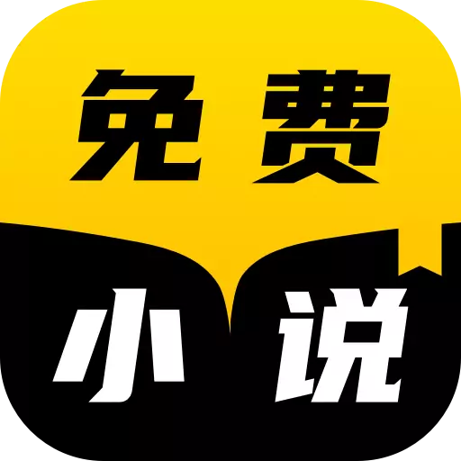 手机字体app免费安卓_下载手机字体app移动版v1.3.1