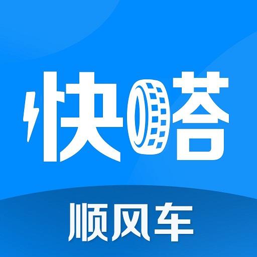 手机字体app免费安卓_下载手机字体app移动版v1.3.1