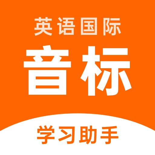 手机字体app免费安卓_下载手机字体app移动版v1.3.1