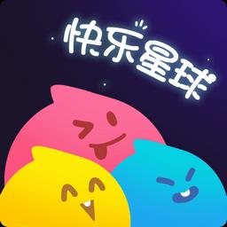 手机字体app免费安卓_下载手机字体app移动版v1.3.1