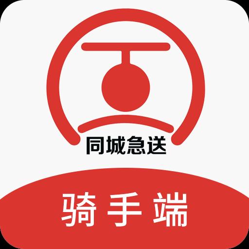 手机字体app免费安卓_下载手机字体app移动版v1.3.1