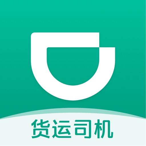 手机字体app免费安卓_下载手机字体app移动版v1.3.1