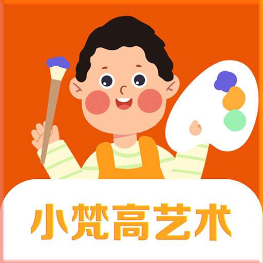 手机字体app免费安卓_下载手机字体app移动版v1.3.1