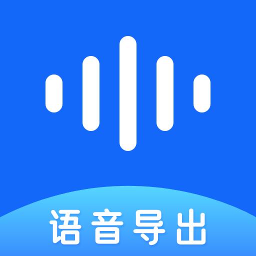 手机字体app免费安卓_下载手机字体app移动版v1.3.1