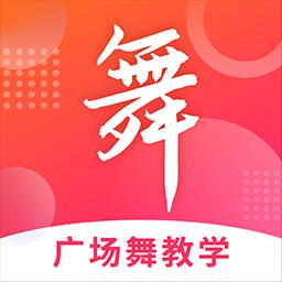 手机字体app免费安卓_下载手机字体app移动版v1.3.1