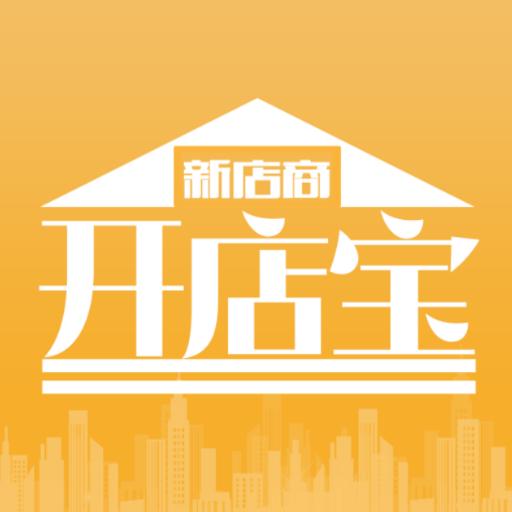 手机字体app免费安卓_下载手机字体app移动版v1.3.1